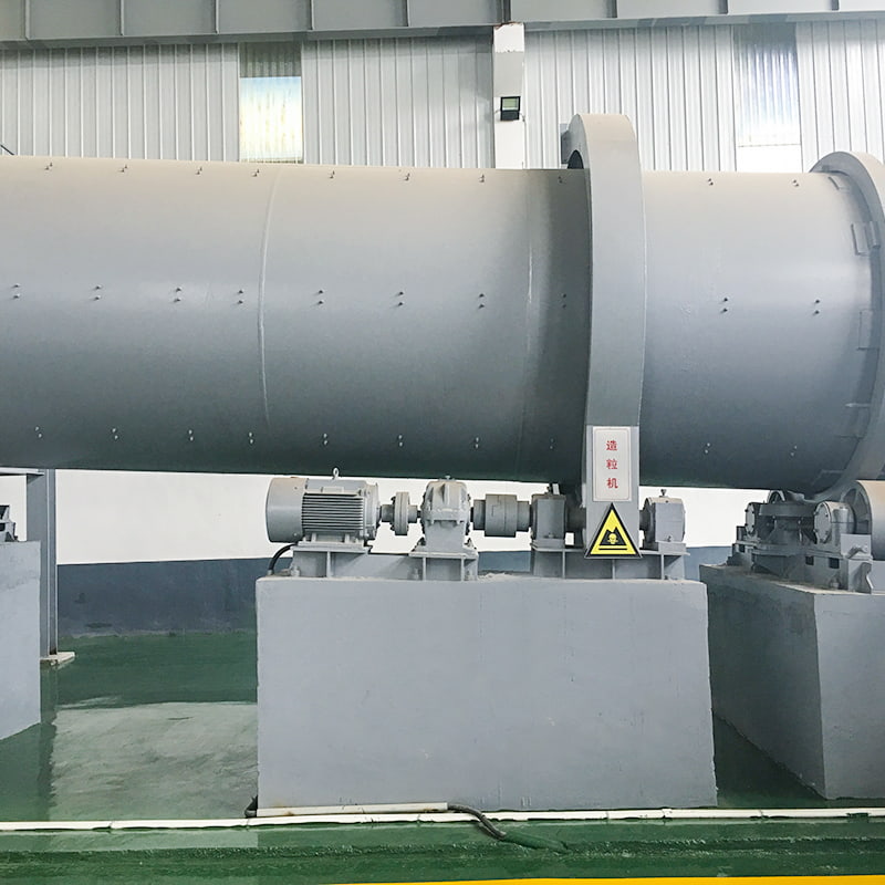 Барабанный гранулятор