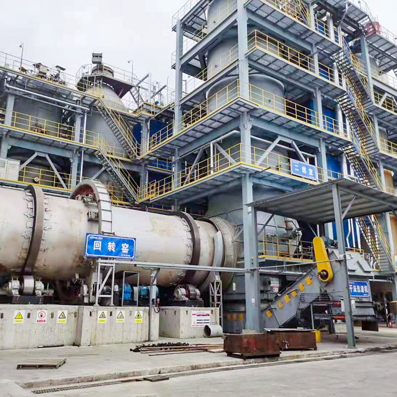 Вращающаяся печь для твердых (опасных) отходов