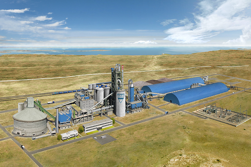 Цементный завод