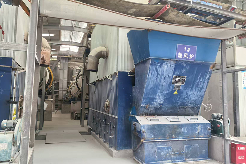 Комплексное удобрение