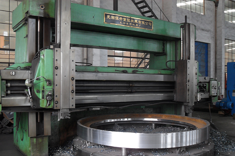 Оборудование для обработки